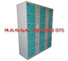 內蒙古自治區工廠儲物柜市場觀察 巴彥淖爾40門電子寄存柜的價格與價值解析